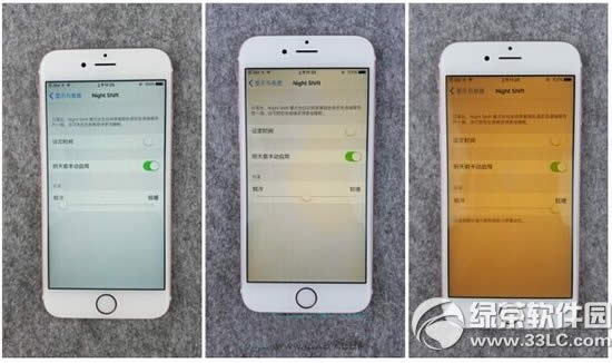 ios9.3ô?Æ?Oios9.3ʽwuy4