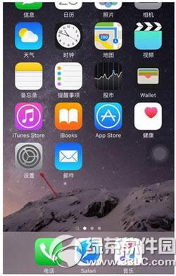 app store޷ô ƻapp store޷ӽ