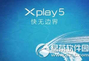 vivo xplay5ֶܷ vivo xplay5ܷ1