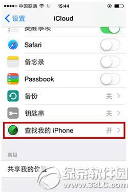 iphonelλôO iphonelλOý̳1