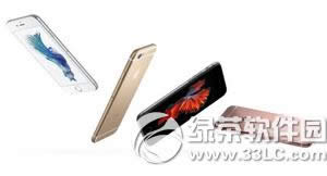 iphone6s plusô iphone6s plusôǲǷC