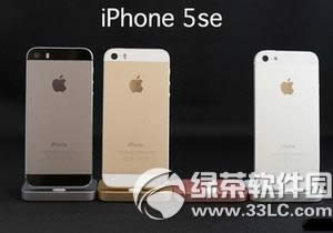 iphone5seôӵ ƻiphone5seӵԽ̳