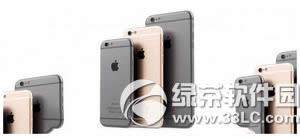 iphone5seɶʱ ƻiphone5seʱ