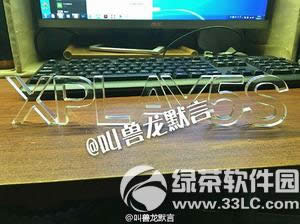 vivo xplay5sʲôrl vivo xplay5slrg1