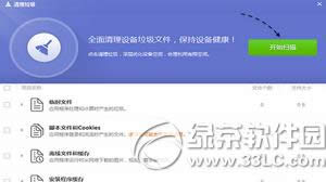 iphone6sô iphone6sȴDĽ̳3