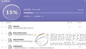 iphone6sô iphone6sȴDĽ̳4