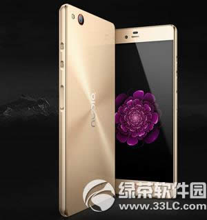 Ŭȁz9maxcС4һ С4cnubia z9max^uy