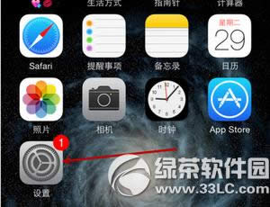 iphone7λô_ Oiphone7_λս̳