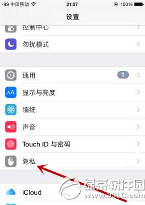 iphone7λô_ Oiphone7_λս̳1