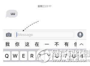 iphone6sŰlȥôk iphone6sl˶ŽQ2