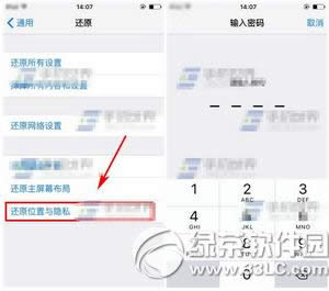iphone6sȡX Oiphone6sȡX̳2