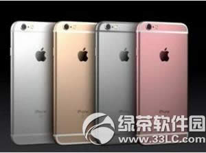 iphone6sƬôP] iphone6sƬôh