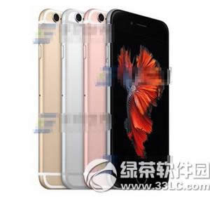 iphone6s plus{С O6s plus{СQ
