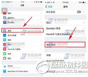 iphone6s plus{С O6s plus{СQ1