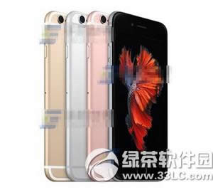 iphone6sôB{C iphone6sB{C