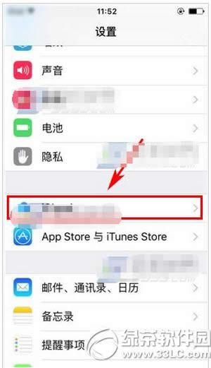iphone6sôhƂ iphone6sƂ݄h1