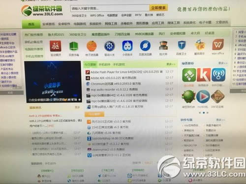 iphone6s]΢ôk O6sƬ]΢ŽQ