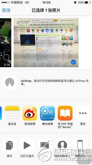 iphone6s]΢ôk O6sƬ]΢ŽQ1