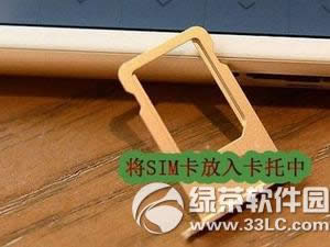 iphone7plusô忨 Oiphone7plusbsimDĽ̳4
