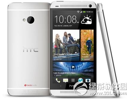 htc himarXhtc hima֙Cr