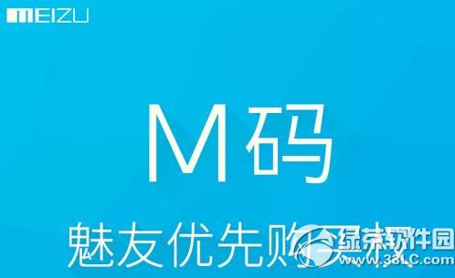 maIȡk maIȡDĽ̳