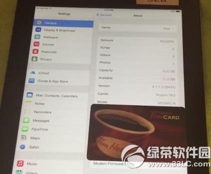 ios8.1.1ԽͼĽ̳ ios8.1.1ԲԽ