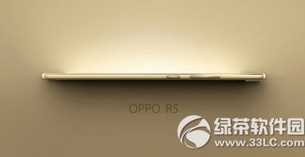 oppo r5ƽ۸Ǯoppo r5ƽ汨1