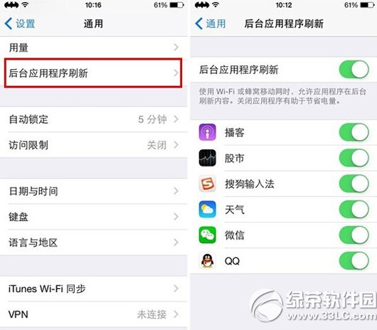 ios8.1ô죿ios8.12