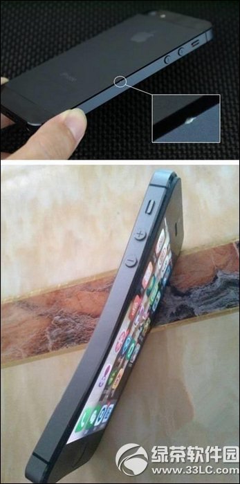 С4ô5sеıȆС4Oiphone5s1