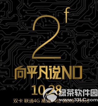 ɴf2ͨʲôrf2ͨЕrg