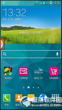 s5രôs5രOý̳1