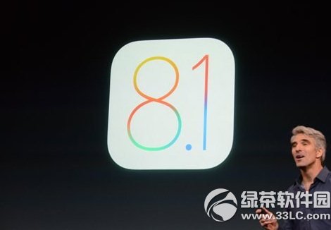 ios8.1ʽƻios8.1ʽʹ