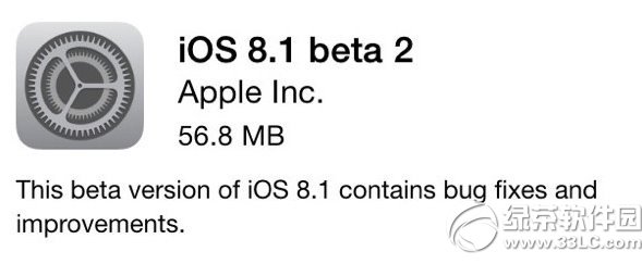 ios8.1 beta2صַios8.1 beta2ٷ̼