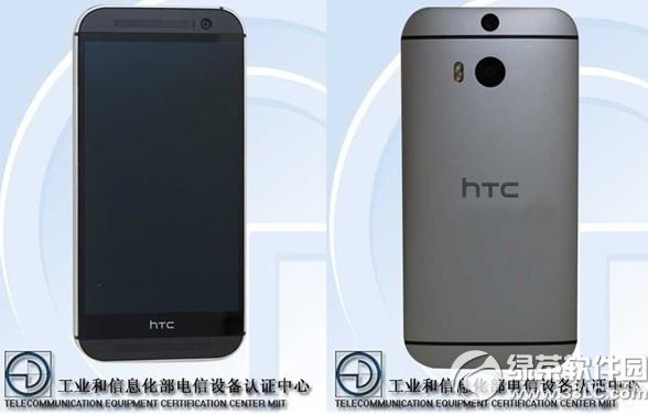 htc m8 eyeӣhtc m8 eyeO