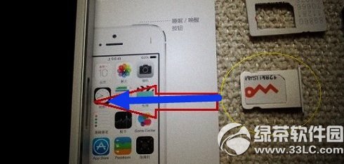 iphone6ɶsimiphone6 sim