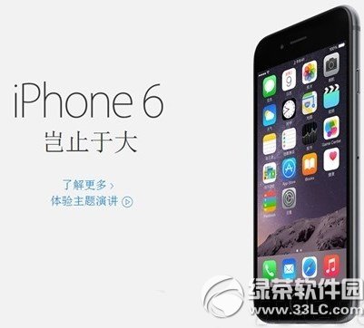 iphone6հ۰ ƻ6۰հ