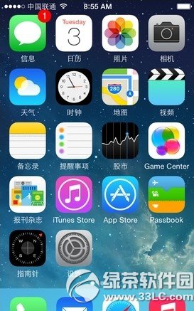 ios8뷨أios8ٶ/ѹ/Ѷ뷨صַ