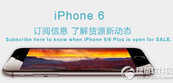 iphone6 plusԤַȫiphone6 plusԤԼ