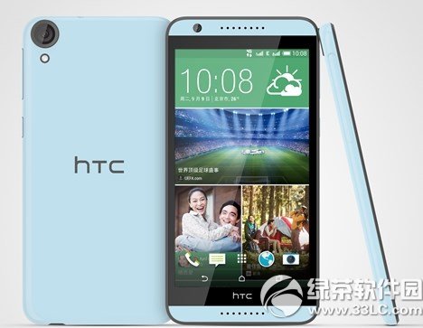 htc desire 820⣺htc 820
