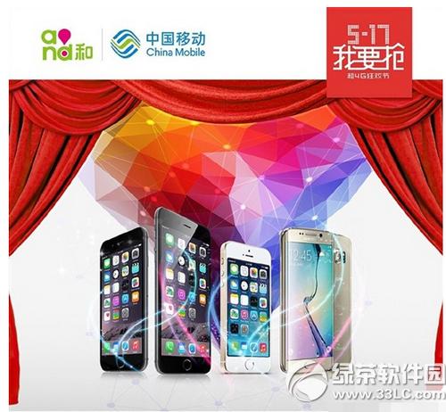 iphone6ƄӺϼsCײ iphone6ƄӺϼsCr