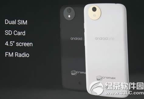 android oneandroid oneֻ