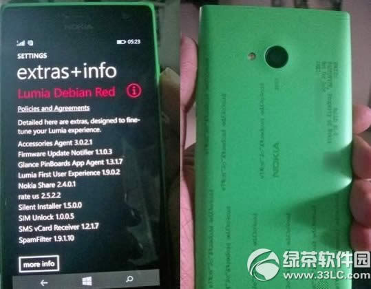 lumia 730ŵlumia730