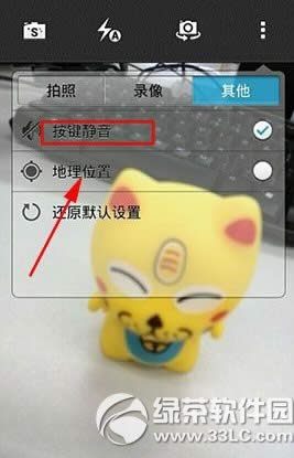 Ϊҫ6أҫ6رհ취