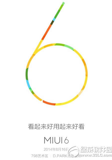 ֧miui6𣿺miui6