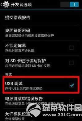 tclôôusb򿪣ʲôطs720tusbԲ