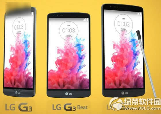 lg g3 styluslg g3 stylus