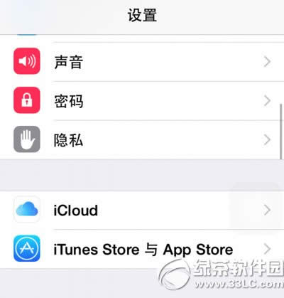 ios8 beta5⣺ios8 beta5ʹ(̼)