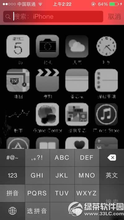 ios8 beta5 bugЩios8 beta5 bug©ܽ