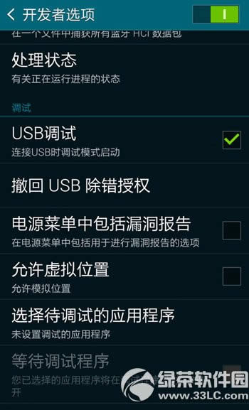 3s5ӵ죿3s5ӲϵԴ취