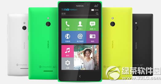 ŵxl 4gnokia xlƶ4g